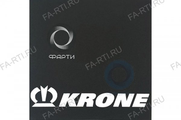 Брызговик KRONA 400*400 к-т RABR035 белые буквы